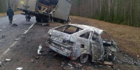 Фото: УМВД России по Архангельской области - News29.Ru