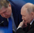 "Никого там новых нет": в Кремле раскрыли планы Путина по контактам с членами правительства - Комсомольская Правда