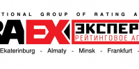 RAEX подтвердило рейтинг устойчивого развития Президентской академии - Приморский филиал РАНХиГС