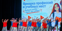Магаданские школьники примерили на себя десятки специальностей Источник - MagadanMedia.Ru
