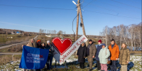 «Фестиваль индустриальных экспедиций: экскурсия в Тогучинский район. - Тогучинский район