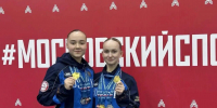Новосибирские ушуистки взяли золото в парном выступлении на Кубке России - Сиб.фм