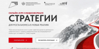 Изображение: организаторы мероприятия - Krasnodarik.Ru