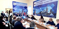 Общественники Усолья-Сибирского выступили за полный запрет вейпов - Usolie.Info