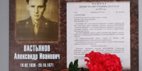 JPG Файл - УМВД Магаданской области