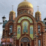 В Березниках открыли Никольский собор - Комсомольская Правда