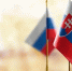 Фото: BUTENKOV ALEKSEI/Shutterstock/Fotodom - Ямал-Медиа