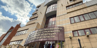 СФР по Иркутской области изменил даты выплат в ноябре - ИА Тайшет24