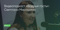 Поделитья во ВКонтакте - Братская Студия Телевидения