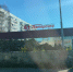 uNhAZJRt2UkixfrlWb35YLauYpCwLfb4Sjv_abevL2hs-Mlv87OpY3FxveHdFUyteYiJAdUbHr0koLBSjQu3aICo.jpg - Ozersk74.Ru