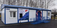 Новый ФАП открылся в Новостройке - ТРК 27 плюс