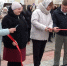 Открытие арт-объекта "Венгерово в сердце" - Венгеровский район