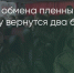 Поделитья во ВКонтакте - Братская Студия Телевидения