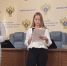 Память, застывшая в полете: Молодежный совет УФК по Приморскому краю провел мероприятие в День белых журавлей - УФК по Приморскому краю