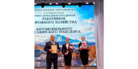 Фото с места событий Пресс-служба отделения партии &quotЕДИНАЯ РОССИЯ&quot по Камчатскому краю - KamchatkaMedia.Ru