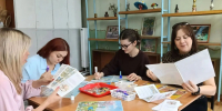 Фестиваль «Палитра мастер-классов» - Управление образования