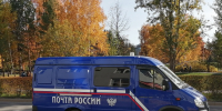 До Луны и обратно: в Красноярском крае водители Почты России отмечают День автомобилиста - Администрация