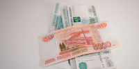 В Копейске пенсионер лишился 5,5 млн в попытке получить выплату от государства - КП Челябинск