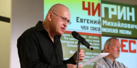"Испробовали всё, что можно": стала известна причина смерти Евгения Чигрина - Комсомольская Правда