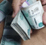 Омичку заставили вернуть полмиллиона рублей за учёбу на бюджете - Om1.Ru