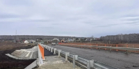 В Новосибирской области отремонтирован мост через реку Изылы - КП-Новосибирск