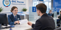 Саратовцам рассказали, как получить налоговое уведомление в бумажном формате - Провинциальный телеграфъ