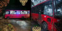 Полиция проверяет обстоятельства ДТП с автобусом в Ленобласти - 47Channel.Ru