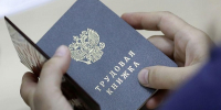 фото с группы в ВК Правительства региона. - НИА-Кавказ - Ингушетия