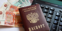 Половину расходов на ЖКУ берёт на себя государство: какую поддержку получают многодетные семьи Приморья - Администрация Приморского края
