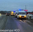 Прокуратура начала проверку ДТП с автобусом, в котором пострадали 8 новосибирцев - Gorsite.Ru