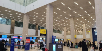 В аэропорту Красноярск - ДЕЛА.ru