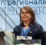 Заслуженная награда - УО Администрации г.о. Стрежевой