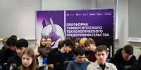 Навигатор стартапа. В Университете Решетнёва прошёл тренинг предпринимательских компетенций - СибГУ им. М.Ф. Решетнева
