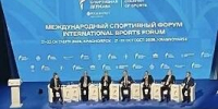 Мы - спортивная держава - ОмГМУ