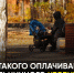 В России на 30 дней увеличат срок оплачиваемого больничного по уходу за ребенком. - Bugulma.ws