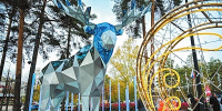 image - Газета Балтийский луч