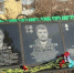 Открытие мемориальных досок в память о трёх защитниках Отечества - Бакалинский район