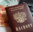 Половину расходов на ЖКУ берёт на себя государство: какую поддержку получают многодетные семьи Приморья. - Кавалеровский муниципальный округ
