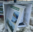 image - GazetaRB.Ru