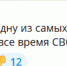Один из самых массовых налетов БПЛА за всю историю СВО пережил Воронеж - Bloknot-Voronezh.Ru