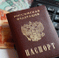 Половину расходов на ЖКУ берёт на себя государство: какую поддержку получают многодетные семьи Приморья, сообщает www.primorsky.ru. - Администрация Артёмовского городского округа