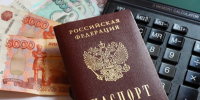 Половину расходов на ЖКУ берёт на себя государство: какую поддержку получают многодетные семьи Приморья, сообщает www.primorsky.ru. - Администрация Артёмовского городского округа