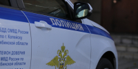 В Копейске жертвой фиктивной биржи стал пожилой горожанин - Копейский рабочий
