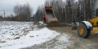 В Муйском округе обледенела дорога - ВостокТелеИнформ