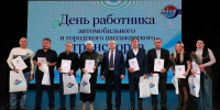 Более 50 сотрудников ТТУ Самары получили награды в профессиональный праздник - Комсомольская Правда Самара