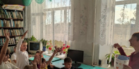 «Азбука юного финансиста». Познавательный час - Культурно-досуговый центр
