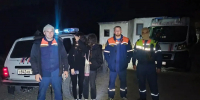 Две девушки заблудились в горах в Новороссийске - Кубанские Новости
