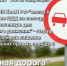 JPG Файл - МО МВД "Алапаевский" 