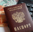 Половину расходов на ЖКУ берёт на себя государство: какую поддержку получают многодетные семьи Приморья. - Городской округ Большой Камень