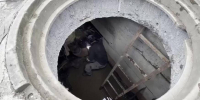 В течение четырех часов бригада устранит повреждение на теплосети во Владивостоке - ГТРК Владивосток